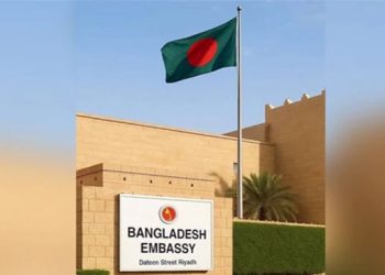 সৌদি আরবে বাংলাদেশিদের জন্য জরুরি সতর্কতা জারি, গুজব ও সামাজিক মাধ্যমে পোস্টে নিষেধাজ্ঞা