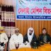 মির্জাপুরে নারী উদ্যোক্তাদের মাঝে বিনামূল্যে সেলাই মেশিন বিতরণ
