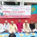 গোপালপুরে এমপি আব্দুস সালাম পিন্টুর সুস্থতা কামনায় বিএনপির ইফতার ও দোয়া মাহফিল
