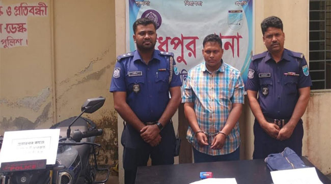 মধুপুরে বাইকসহ ভুয়া পুলিশ গ্রেপ্তার