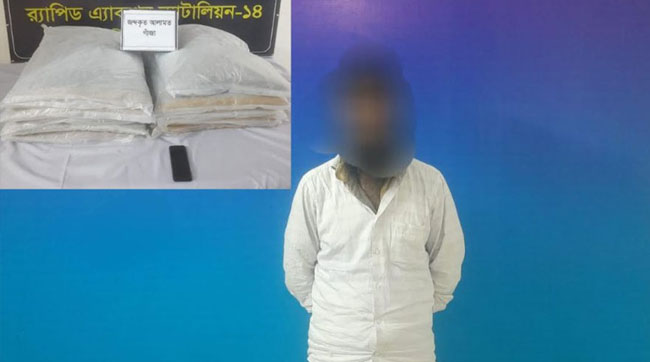 মধুপুরে র্যাবের অভিযানে ২০ কেজি গাঁজাসহ মাদক কারবারি গ্রেপ্তার