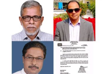 সখীপুরে তিন ইউনিয়ন পরিষদের নির্বাচিত চেয়ারম্যান স্বপদে বহাল