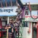 জ্বালানি তেল মজুদ ঠেকাতে বিভিন্ন ডিপোতে বিজিবি মোতায়েন