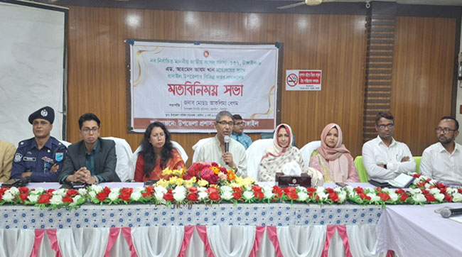 বাসাইলে নবনির্বাচিত সংসদ সদস্যের সাথে উপজেলা প্রশাসনের মতবিনিময়