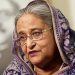 রাষ্ট্রদ্রোহ মামলায় শেখ হাসিনাসহ ২৮৬ জনের অভিযোগ গঠন শুনানি ১৫ এপ্রিল