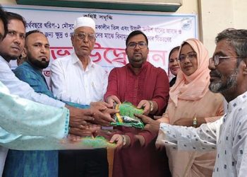 কালিহাতীতে ক্ষুদ্র কৃষকদের মাঝে বিনামূল্যে বীজ ও সার বিতরণ কার্যক্রম উদ্বোধন
