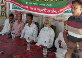 তারেক রহমানের টাঙ্গাইল সফর ঘিরে দেলদুয়ারে বিএনপির প্রস্তুতি সভা
