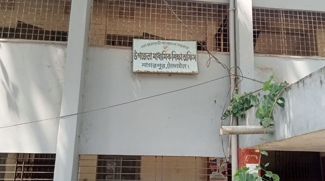 নাগরপুরে আগামীকাল থেকে শুরু এসএসসি ও সমমান পরীক্ষা