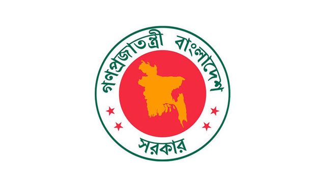 সব জেলায় জরুরি চিঠি পাঠিয়েছে মন্ত্রিপরিষদ
