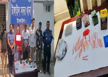 টাঙ্গাইলে ইয়াবা-গাঁজাসহ ৬ মাদক ব্যবসায়ী গ্রেপ্তার