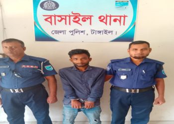 বাসাইলে ১৫ পিস ইয়াবাসহ পেশাদার মাদক কারবারি গ্রেপ্তার