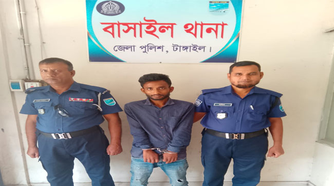 বাসাইলে ১৫ পিস ইয়াবাসহ পেশাদার মাদক কারবারি গ্রেপ্তার
