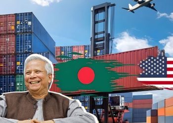 কী আছে ড. ইউনূসের সর্বনাশা বাণিজ্যচুক্তিতে?