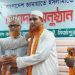 জাতীয় পার্টি ছেড়ে জামায়াতে যোগ দিলেন মির্জাপুরের সম্পাদক আবুল কাশেম