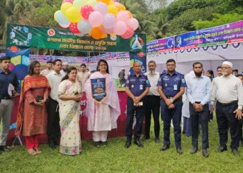 টাঙ্গাইলে তিন দিনব্যাপী বিজ্ঞান মেলার উদ্বোধন
