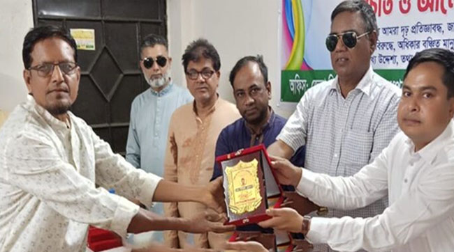 মধুপুরে মানবাধিকার সংস্থার সম্মাননা প্রদান ও আলোচনা সভা অনুষ্ঠিত