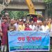 বাসাইলে পাঁচ হাজার মিটার খাল খননের উদ্বোধন