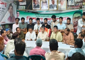 প্রধানমন্ত্রীর টাঙ্গাইল সফর উপলক্ষে বাসাইলে বিএনপির প্রস্তুতিমূলক সভা অনুষ্ঠিত