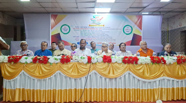টাঙ্গাইলে শুরু দুই দিনব্যাপী কবিতা উৎসব