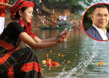 পাহাড়ি উৎসব উপলক্ষে নৃ-গোষ্ঠীকে প্রধানমন্ত্রীর শুভেচ্ছা