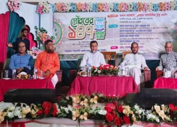 টাঙ্গাইল বিন্দুবাসিনী স্কুলের ১৪৭তম প্রতিষ্ঠাবার্ষিকী উদযাপন