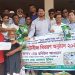 নাগরপুরে ক্ষুদ্র ও প্রান্তিক কৃষকদের মাঝে বিনামূল্যে বীজ ও সার বিতরণ উদ্বোধন