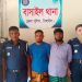 বাসাইলে দম্পতিকে শ্বাসরোধে হত্যা: কুড়িগ্রাম থেকে ২ আসামি গ্রেপ্তার।