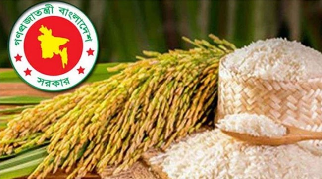 বোরো মৌসুমে ধান-চালের নতুন সংগ্রহ মূল্য নির্ধারণ করল সরকার