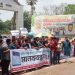 নাগরপুরে এলাসিন শামসুল হক সেতু টোলমুক্ত ও সংস্কারসহ ১০ দফা দাবিতে মানববন্ধন