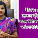 সংসদ নির্বাচন পরিচালনার অর্থ লোপাটের অভিযোগ ইউএনও’র বিরুদ্ধে