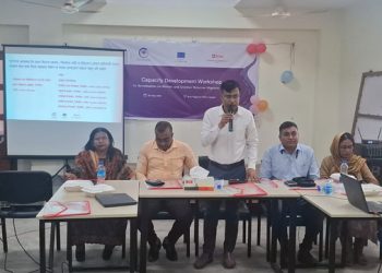 টাঙ্গাইলে বিদেশ ফেরত নারী ও শিশু অভিবাসীদের অধিকার বিষয়ে সচেতনতা তৈরিতে কর্মশালা অনুষ্ঠিত