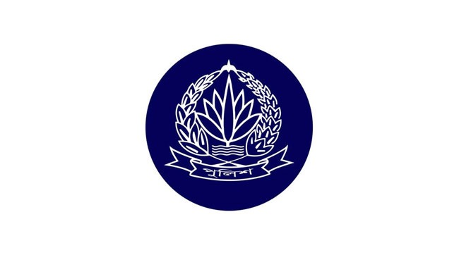 আগামীকাল শুরু পুলিশ সপ্তাহ, বিপিএম-পিপিএম পাচ্ছেন ১০৭ পুলিশ সদস্য