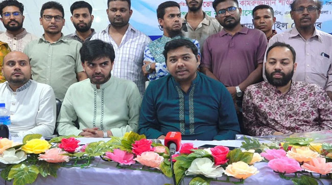 টাঙ্গাইলে গণভোটের রায় বাস্তবায়ন বিষয়ক সেমিনার অনুষ্ঠিত