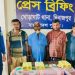 দিনাজপুরের জুয়ার আসরে অভিযান, নগদ টাকাসহ আটক ৪