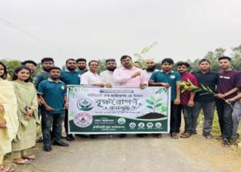 কালিহাতী ব্লাড ফাউন্ডেশনের বৃক্ষরোপণ ও চারা বিতরণ