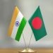 ঢাকা-দিল্লি সম্পর্কে স্বস্তি ফেরাতে পূর্ণাঙ্গ ভিসা কার্যক্রম চালুর উদ্যোগ