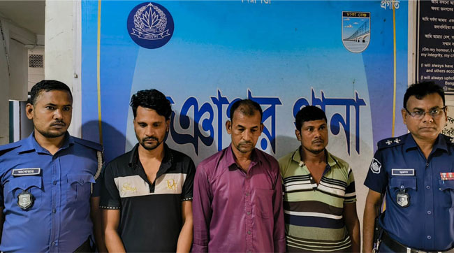 ভূঞাপুরে ৩৫ পিস ইয়াবাসহ ৩ মাদক কারবারি গ্রেফতার