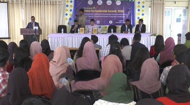 মাভাবিপ্রবিতে নেক্সটজেন গ্লোবাল ইকো-লিডারশীপ সামিট অনুষ্ঠিত