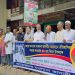 টাঙ্গাইলে ৫০তম ঐতিহাসিক ফারাক্কা লংমার্চ দিবস পালিত