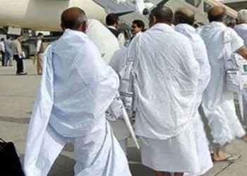 সৌদি পৌঁছেছেন ৪৩০১৯ হজযাত্রী