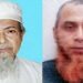 সৌদি আরবে আরও দুই বাংলাদেশি হজযাত্রীর মৃত্যু