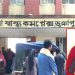 হামের টিকার পরিবর্তে শিশুকে দেয়া হয় জলাতঙ্কের ভ্যাকসিন