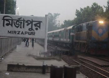 মির্জাপুরে ট্রেনে কাটা পড়ে অজ্ঞাত যুবকের মৃত্যু