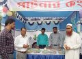 কৃষি খাতের রূপান্তরে নাগরপুরে পার্টনার ফিল্ড স্কুল কংগ্রেস অনুষ্ঠিত