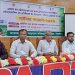 দেলদুয়ারে পার্টনার কংগ্রেস-২০২৬ অনুষ্ঠিত