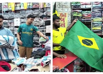 বিশ্বকাপ ঘিরে ব্রাজিল–আর্জেন্টিনা জার্সি বিক্রিতে হিড়িক, উৎসবমুখর পরিবেশ