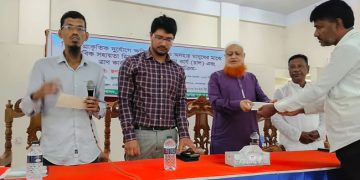 নাগরপুরে দুর্যোগে ক্ষতিগ্রস্তদের নগদ সহায়তা ও জিআর চাল বিতরণ