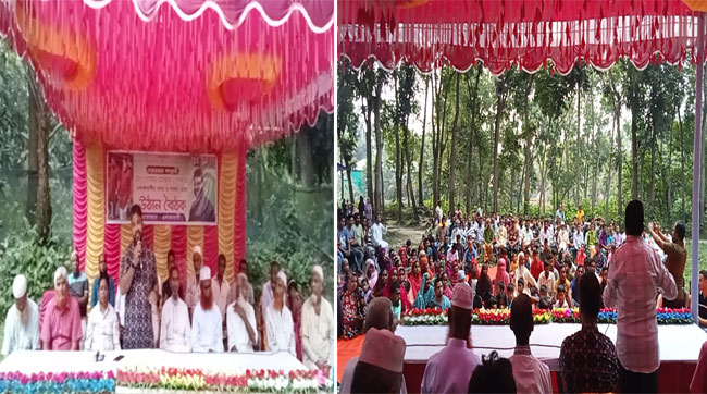 নাগরপুরে চেয়ারম্যান পদপ্রার্থী গোলাম মোস্তফার সমর্থনে দুয়াজানীতে উঠান বৈঠক অনুষ্ঠিত