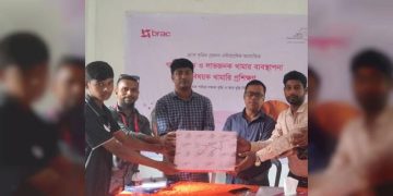 গোপালপুরে খামারিদের গাভী পালন ও ব্যবস্থাপনা প্রশিক্ষণ