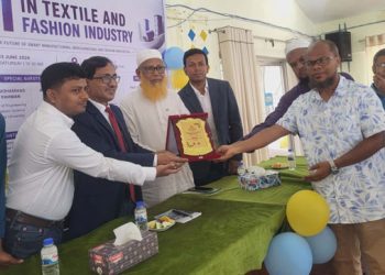 মাভাবিপ্রবিতে ‘টেক্সটাইল ও ফ্যাশন ইন্ডাস্ট্রিতে কৃত্রিম বুদ্ধিমত্তা’ বিষয়ক সেমিনার অনুষ্ঠিত